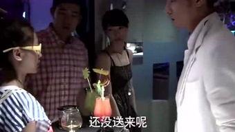 娱乐吃瓜酱买石榴视频